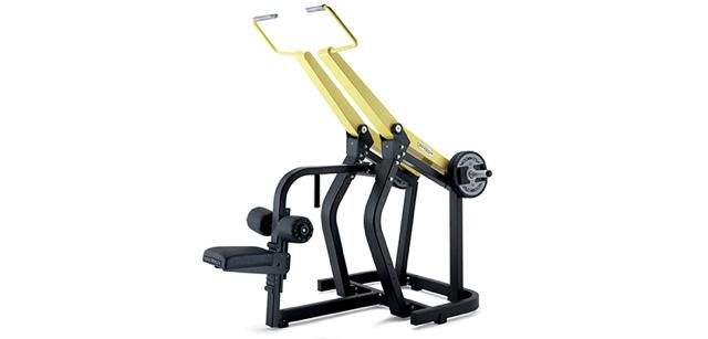 Pulldown Pure Strength